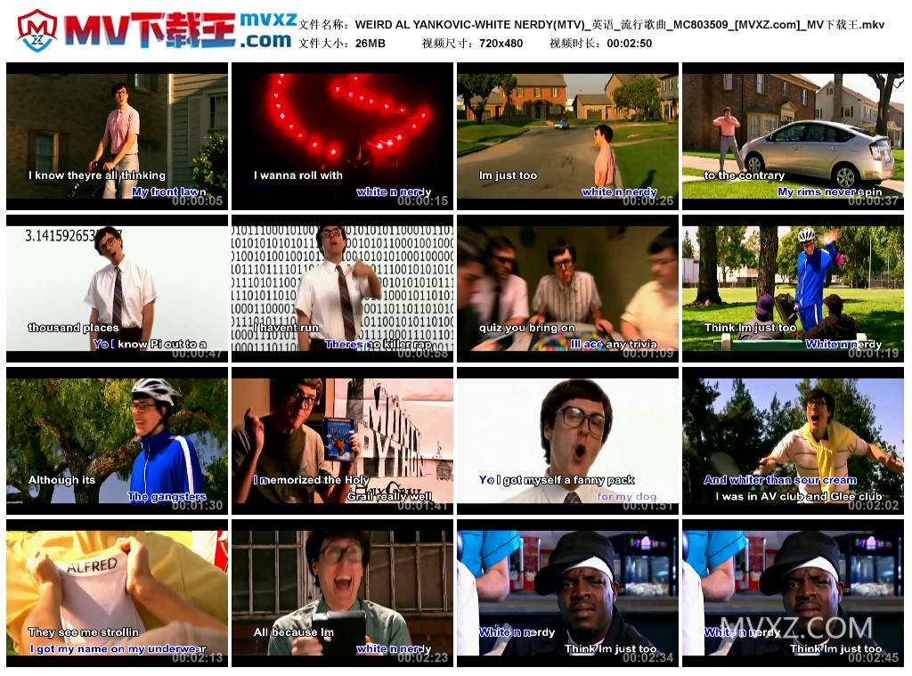 WEIRD AL YANKOVIC-WHITE NERDY(MTV)_英语_流行歌曲_MC803509